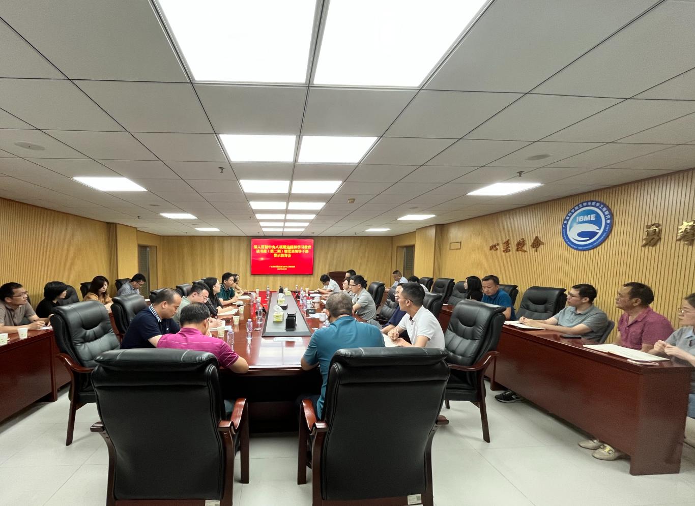 八项规定学习班现场.jpg 澳门太阳城