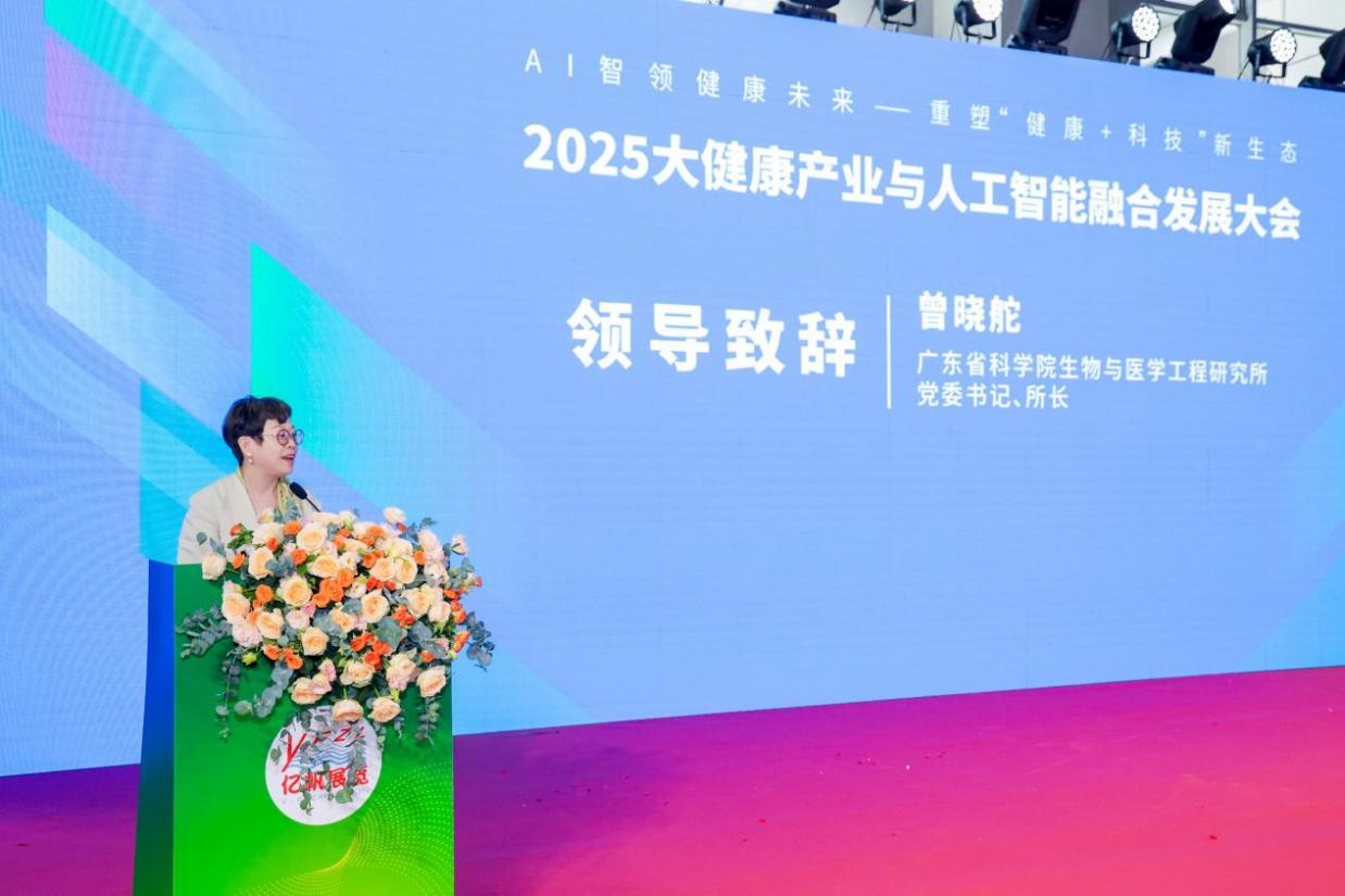 澳门太阳城