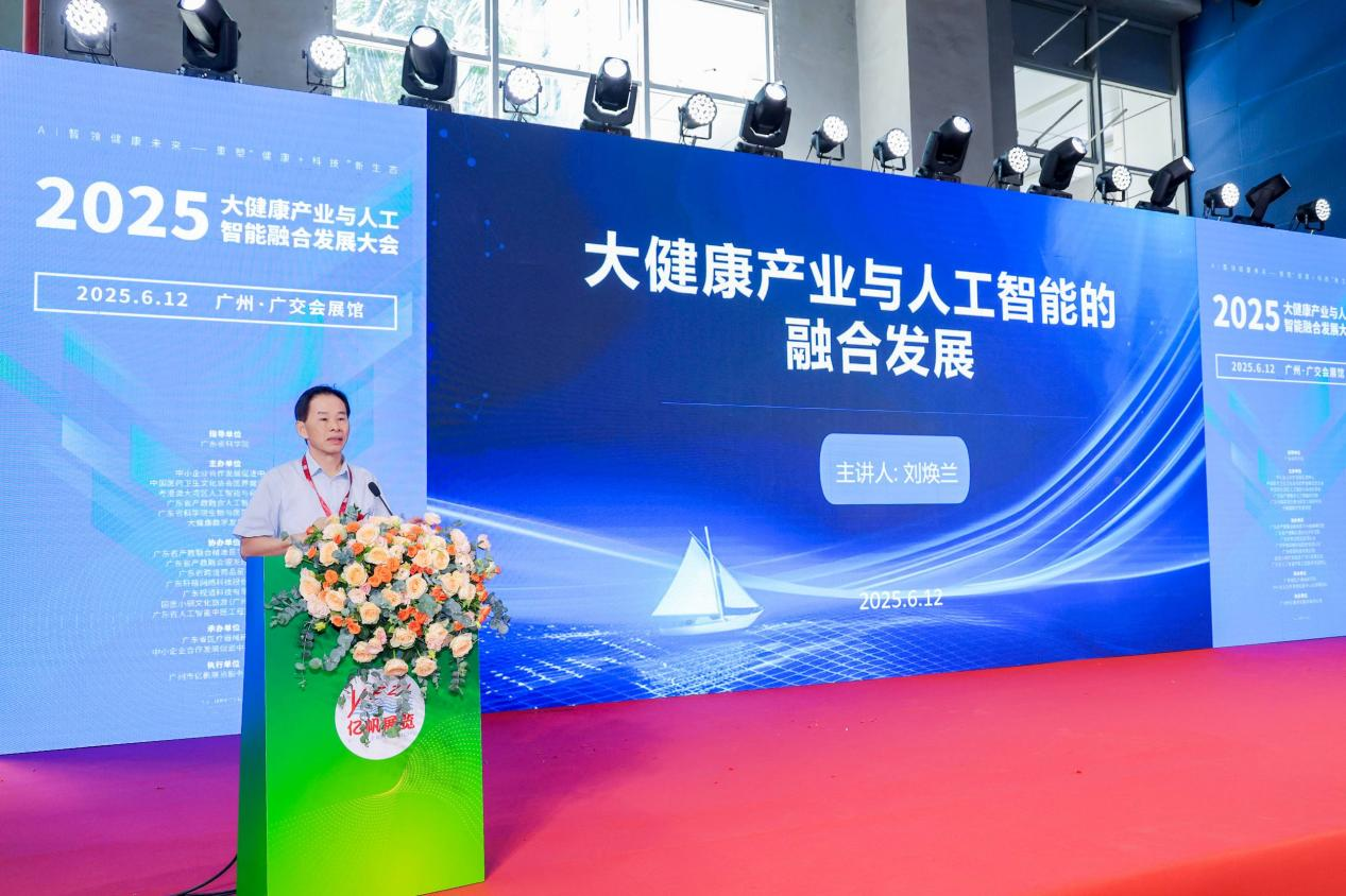 澳门太阳城