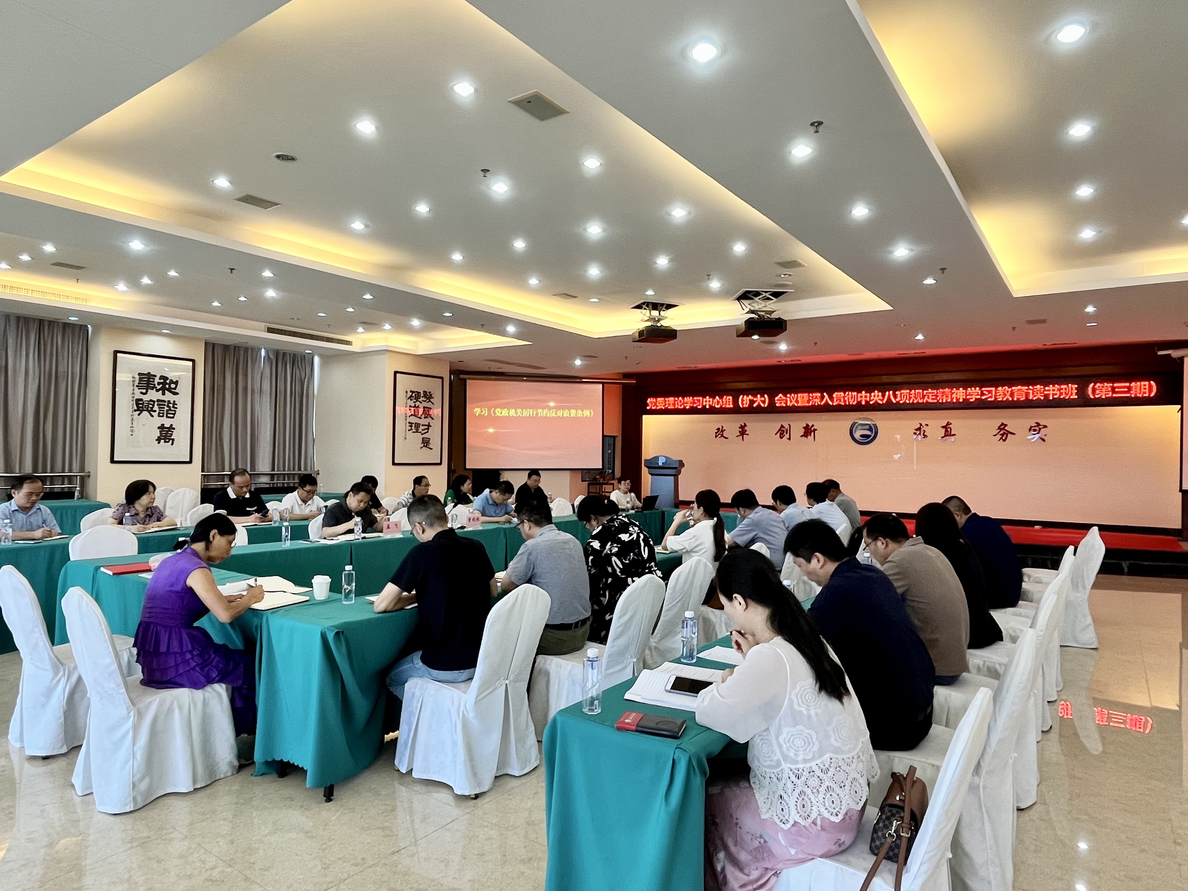 微信图片_20250721143839.jpg 澳门太阳城