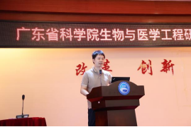 澳门太阳城