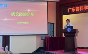 image.png 澳门太阳城