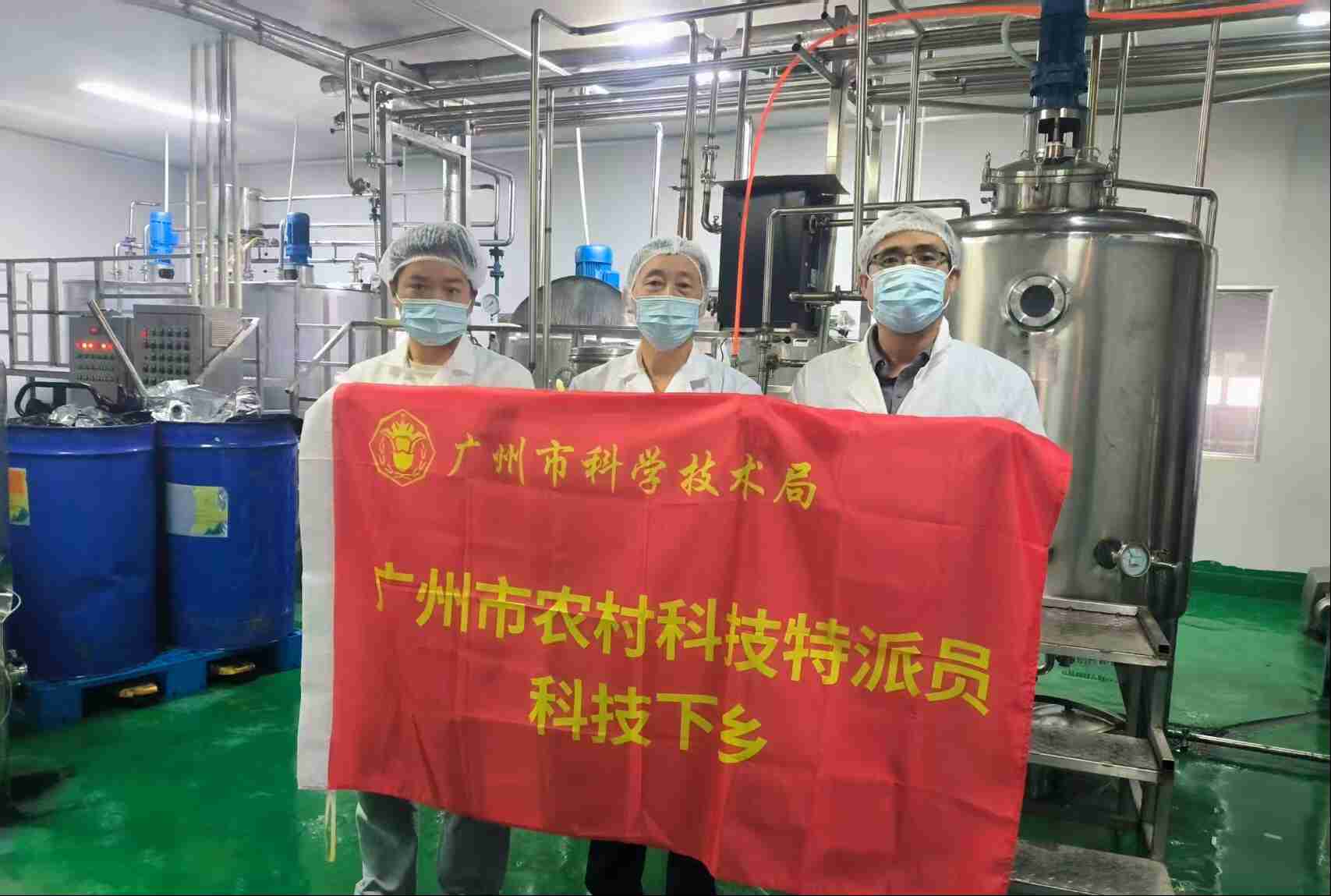 澳门太阳城