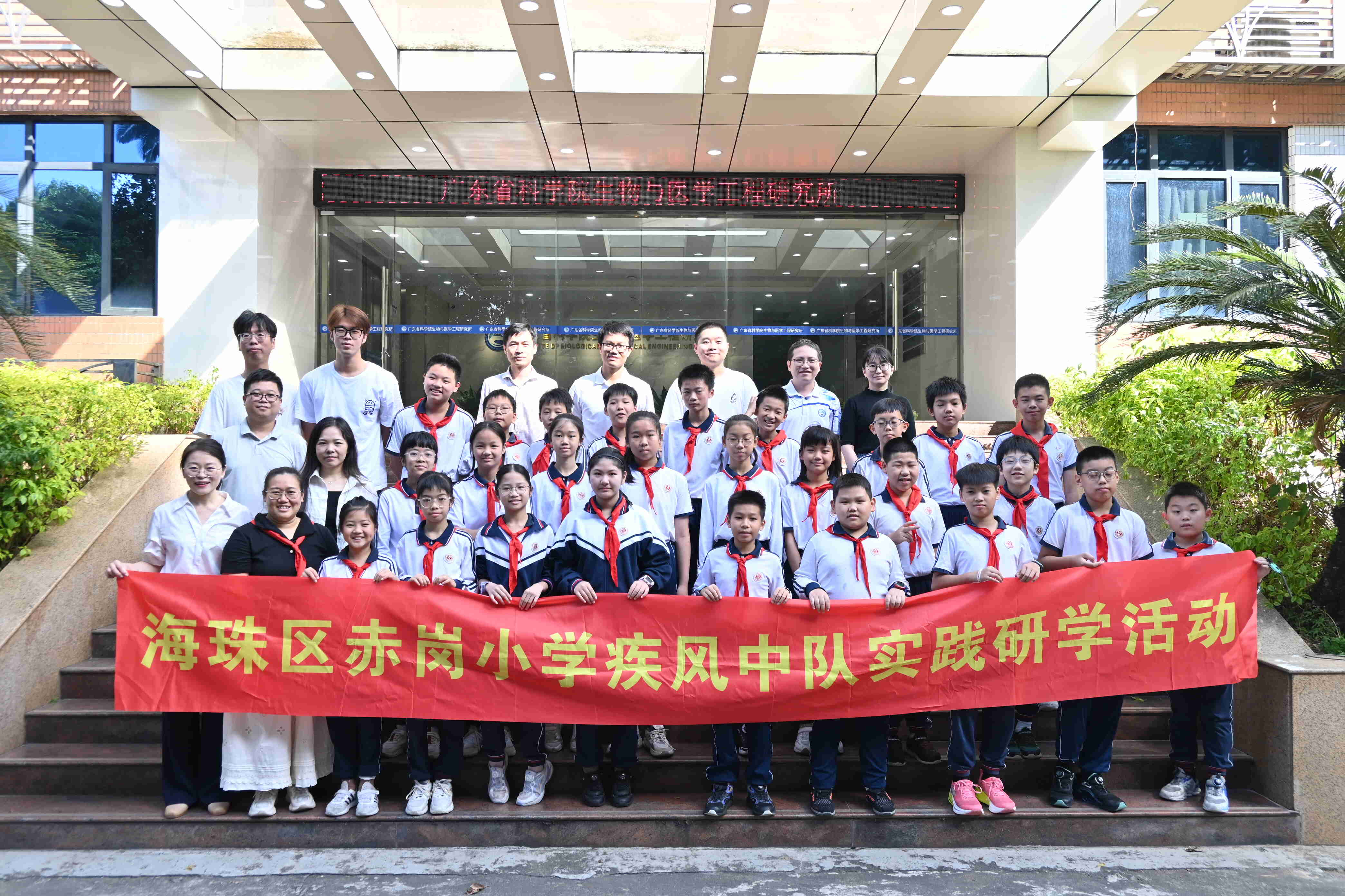 澳门太阳城