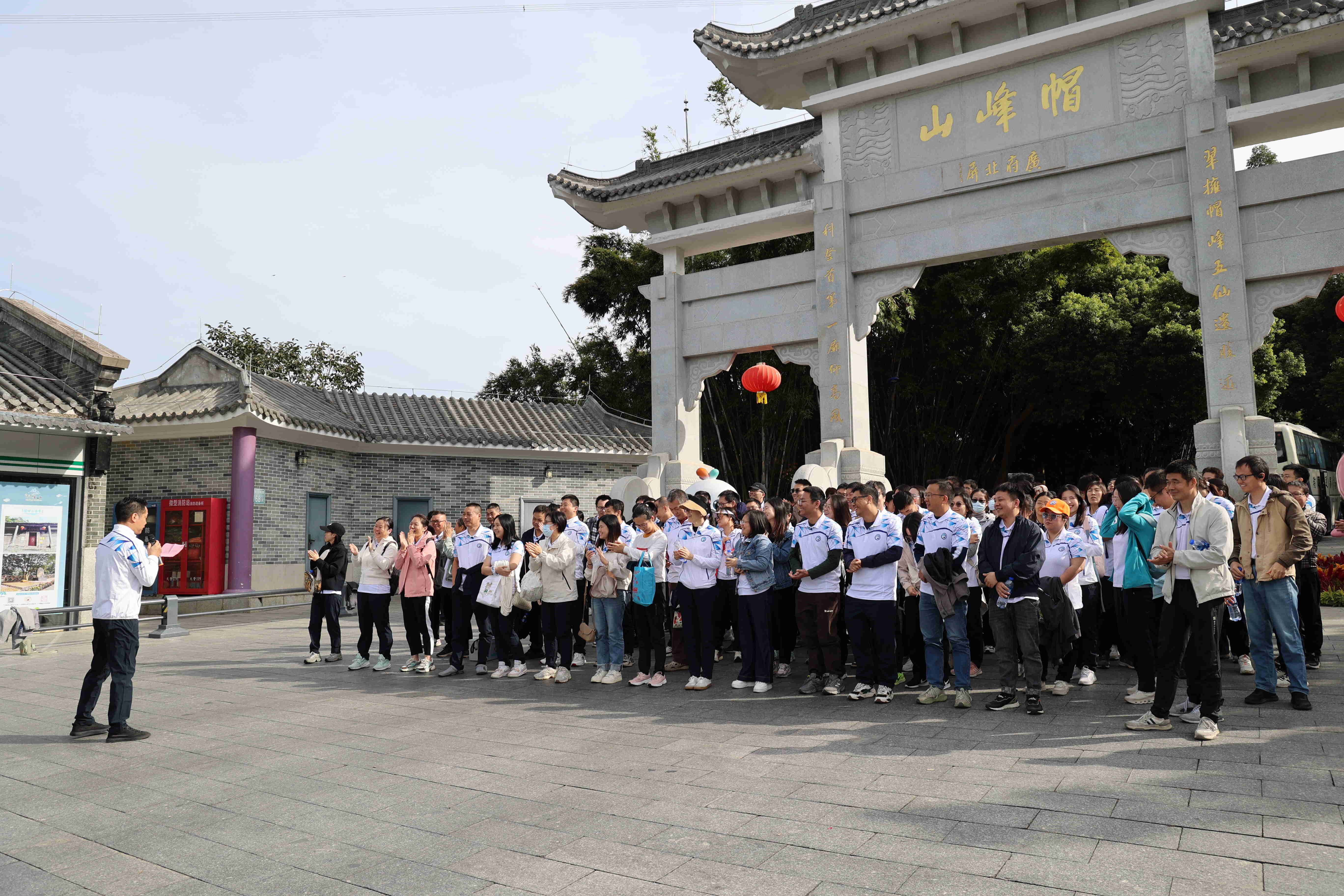 澳门太阳城