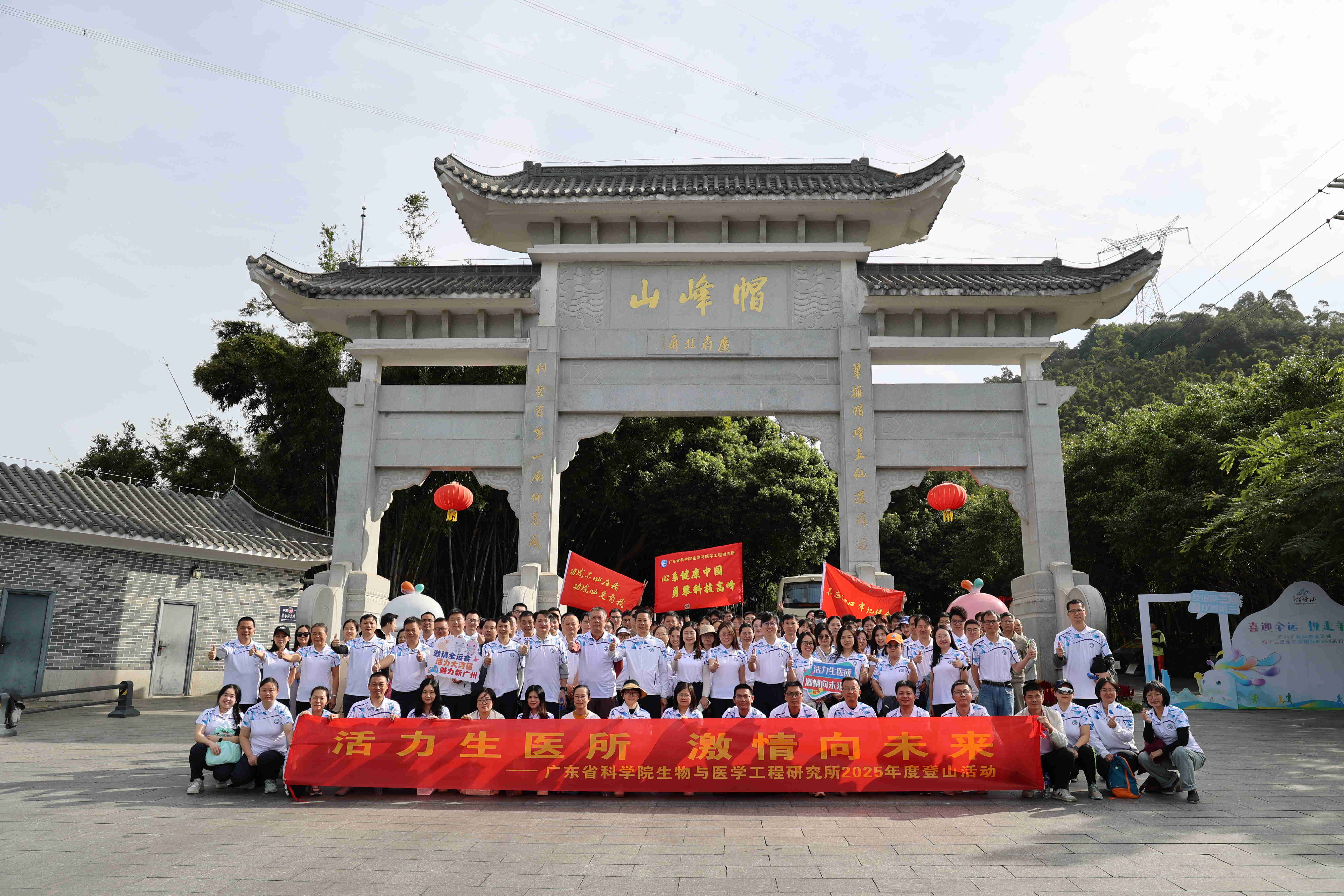 澳门太阳城