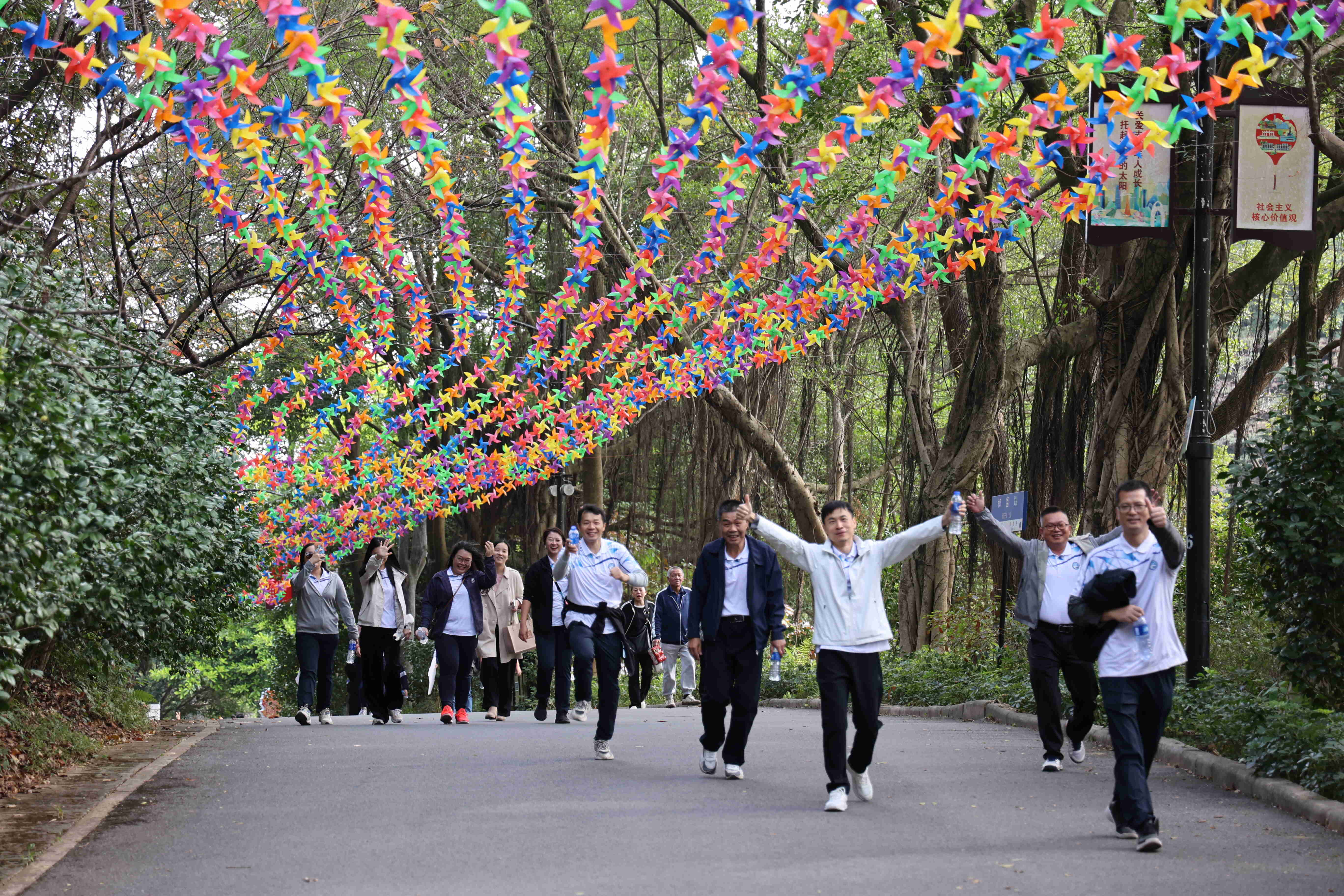 澳门太阳城