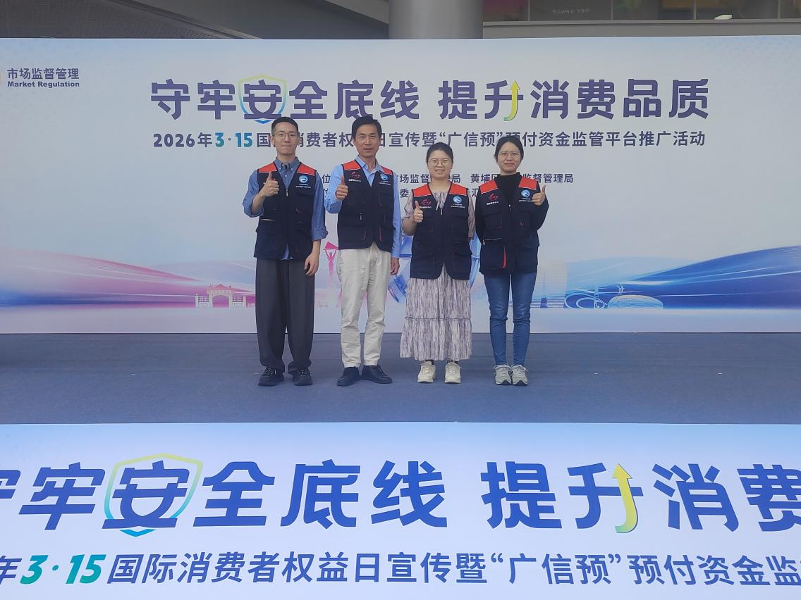 你送我检-图片1.png 澳门太阳城