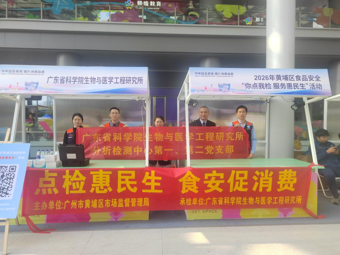 你送我检-图片2.png 澳门太阳城