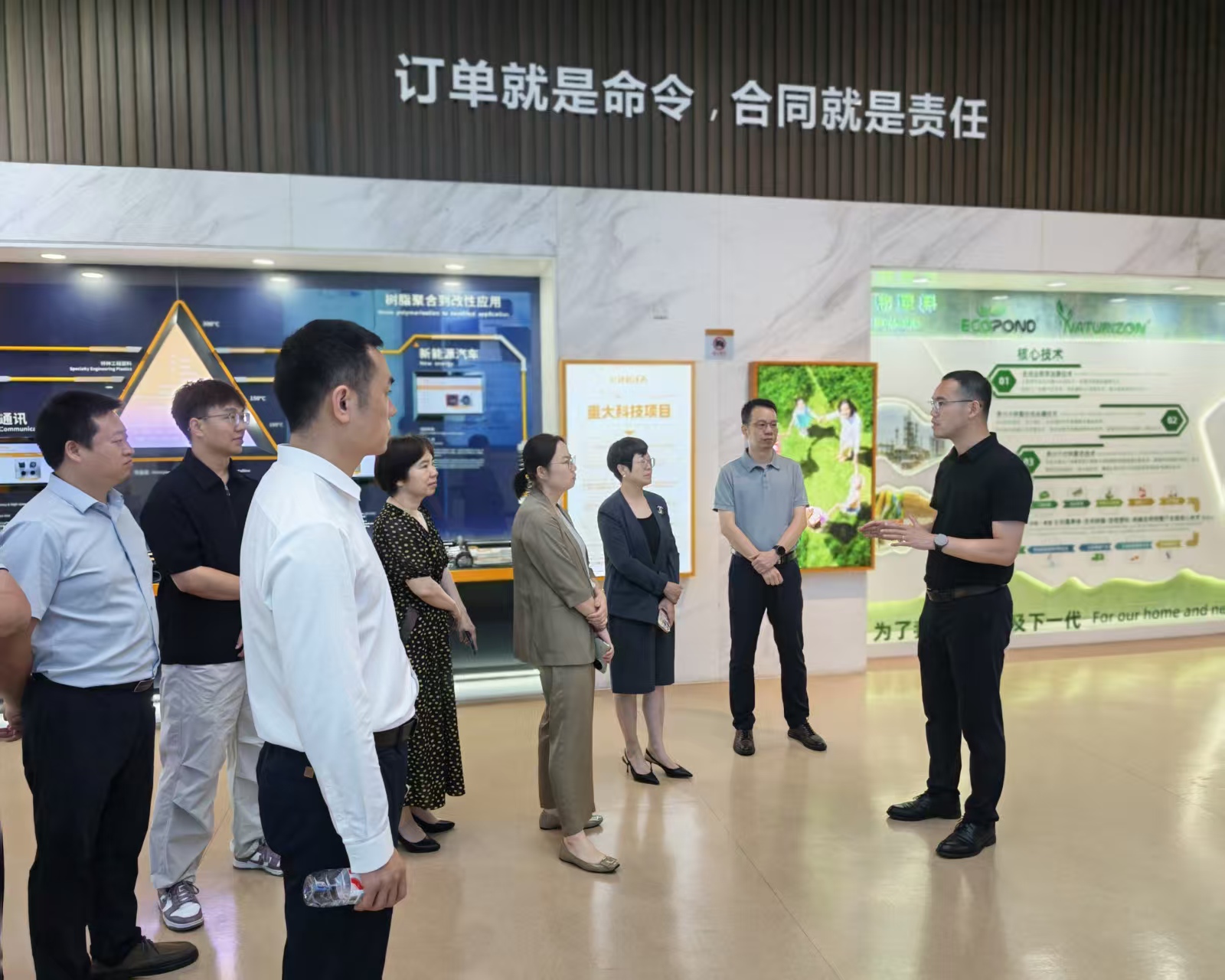 金发共建-3.jpg 澳门太阳城