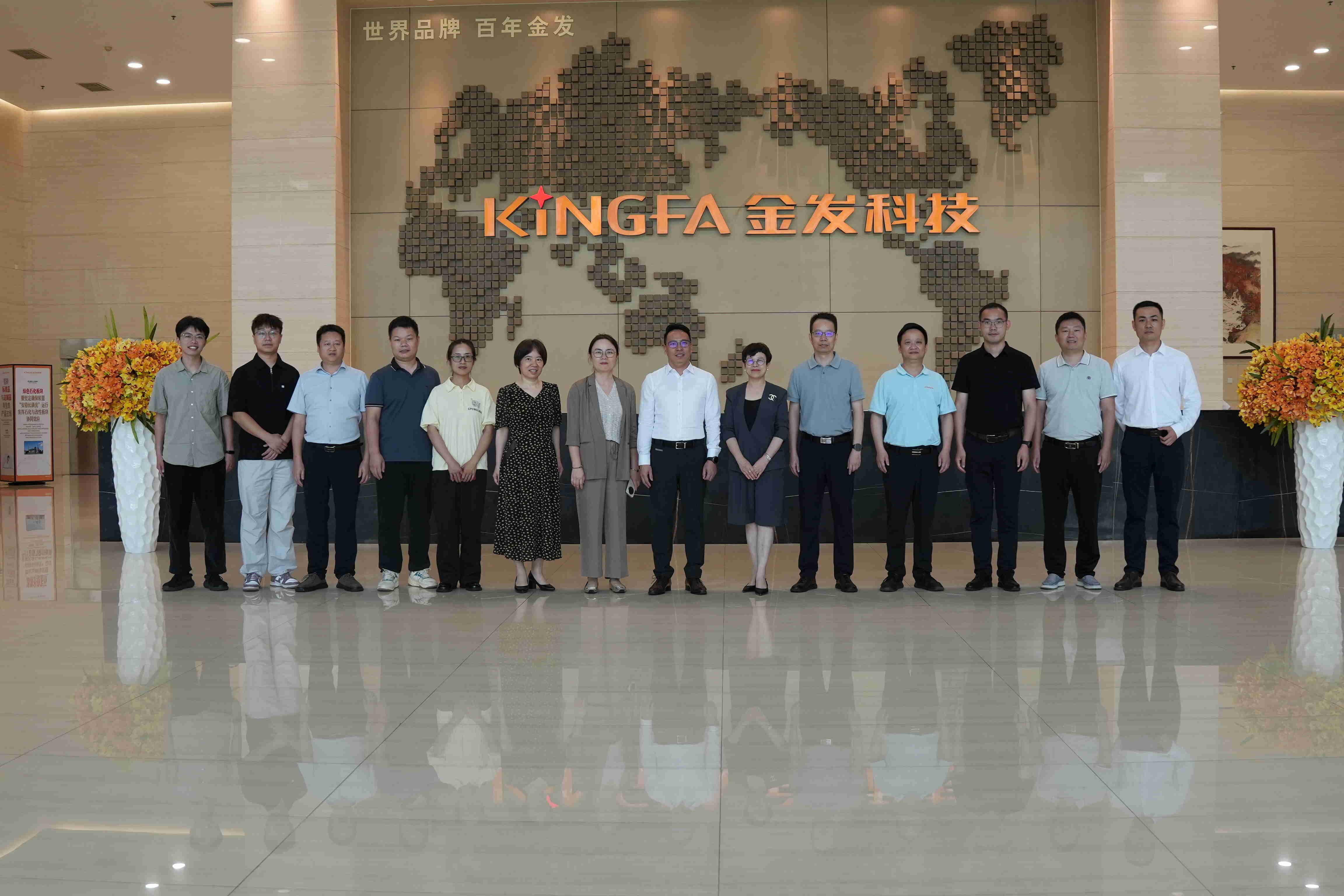 金发共建-4.jpg 澳门太阳城
