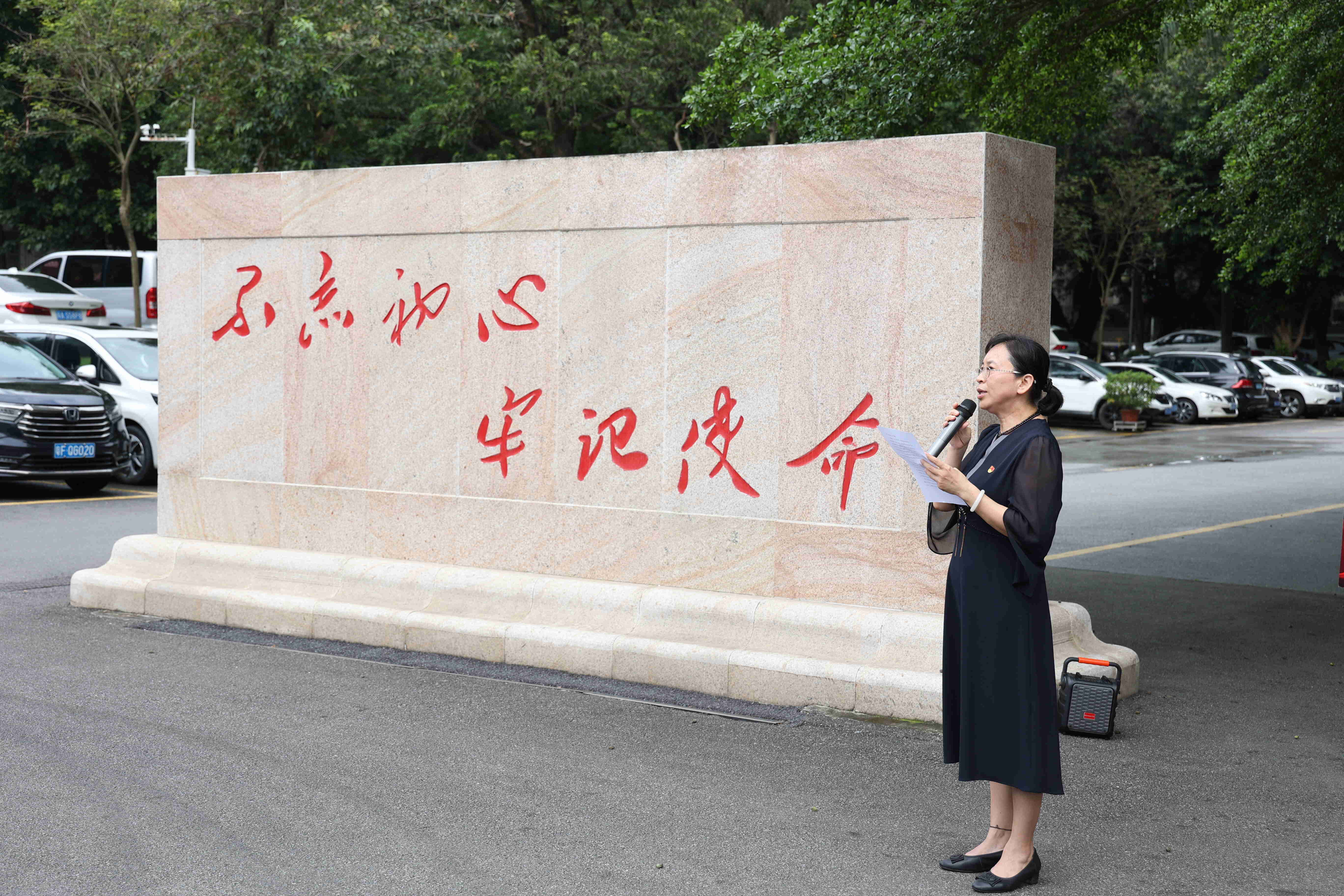 澳门太阳城
