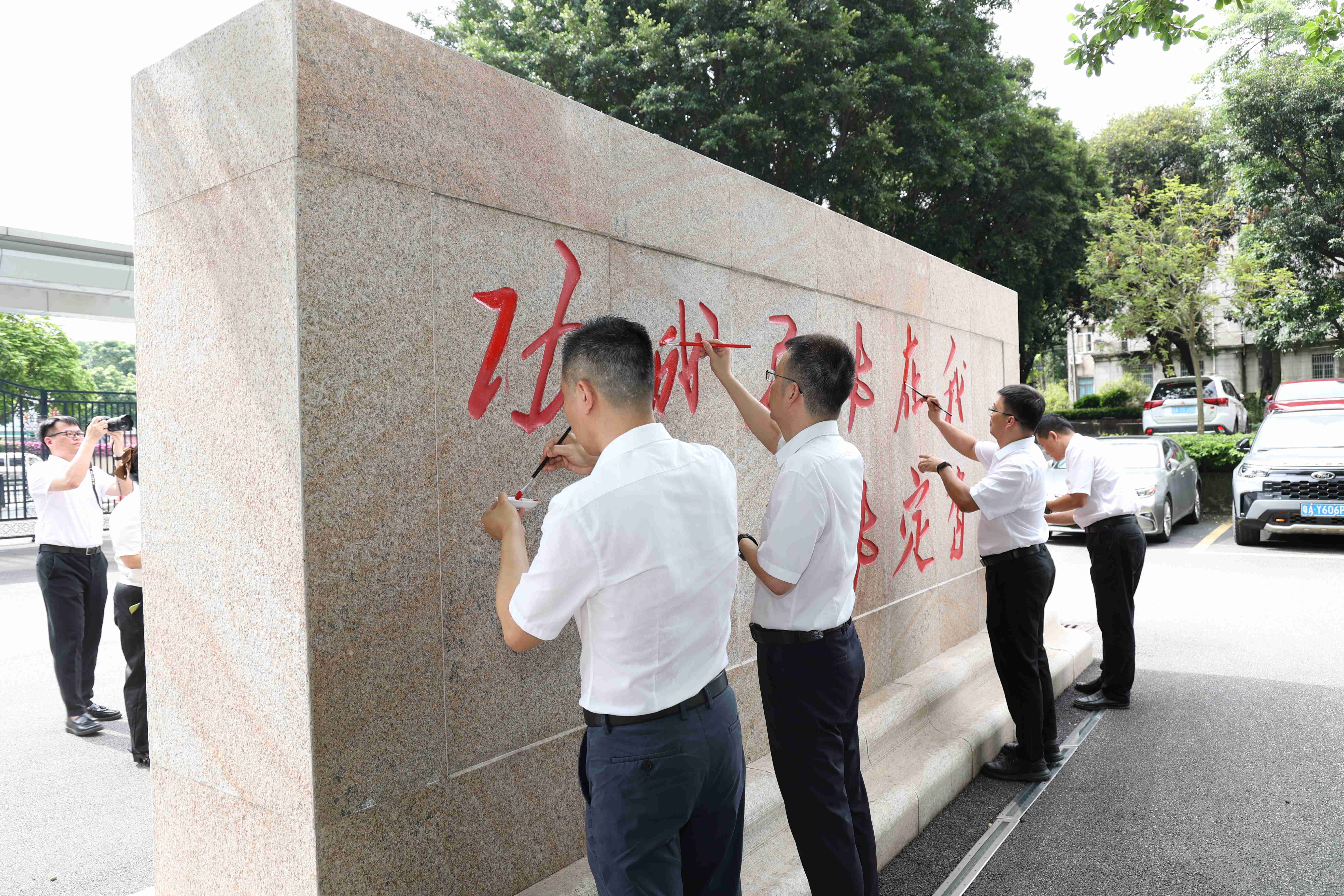 澳门太阳城
