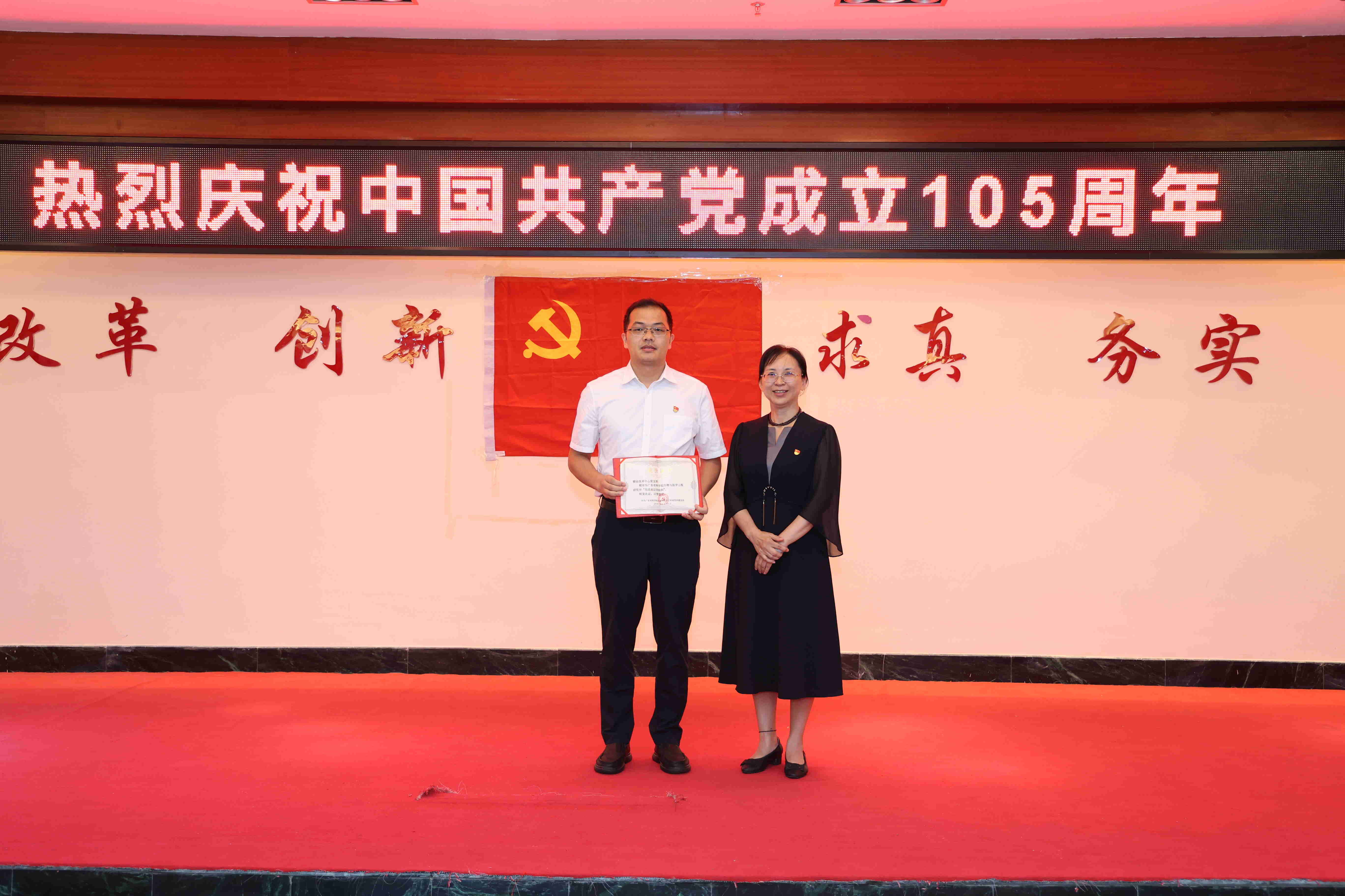 澳门太阳城
