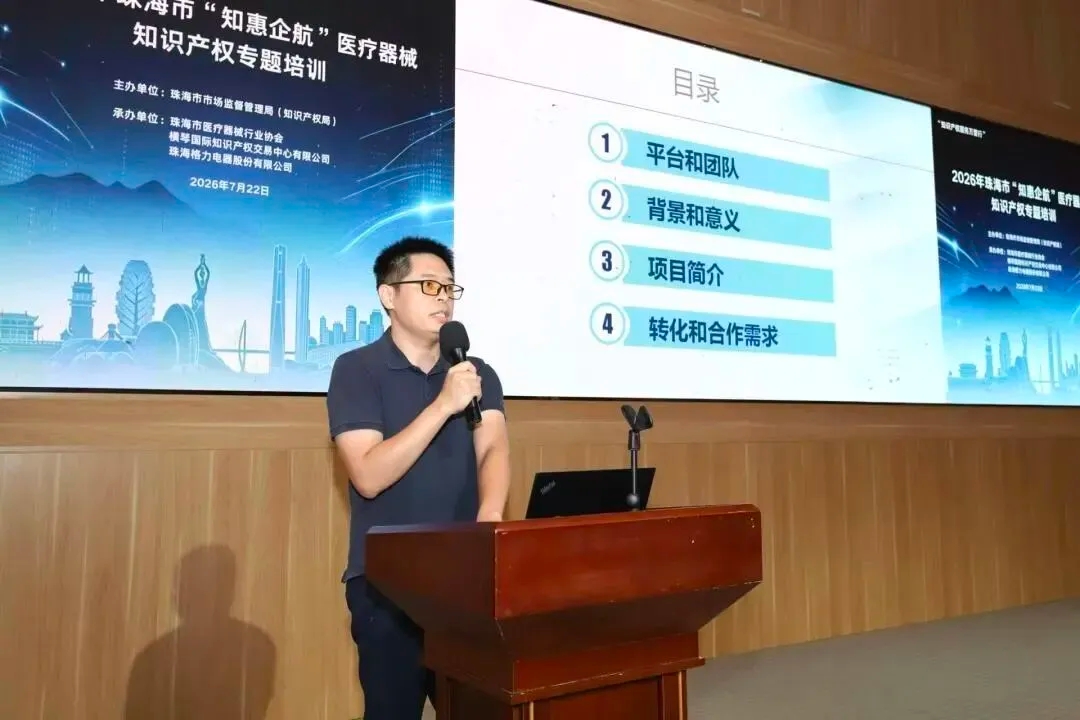 澳门太阳城