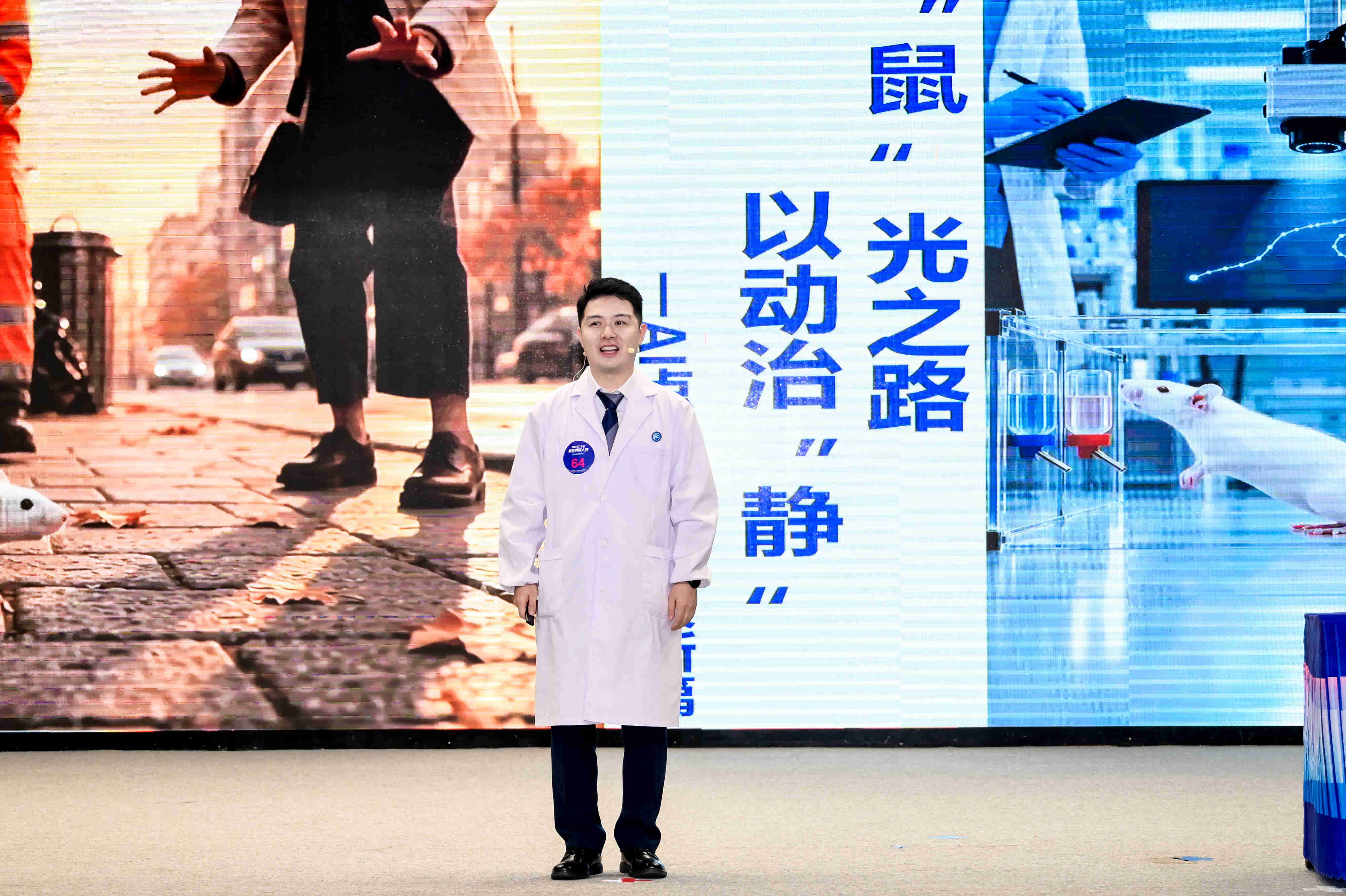 澳门太阳城