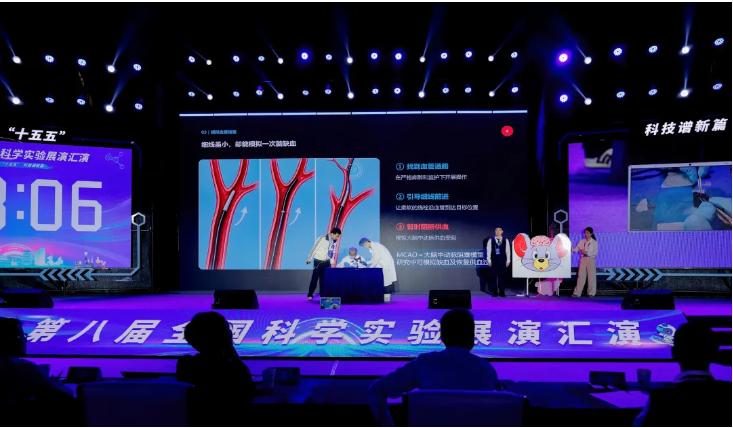 澳门太阳城
