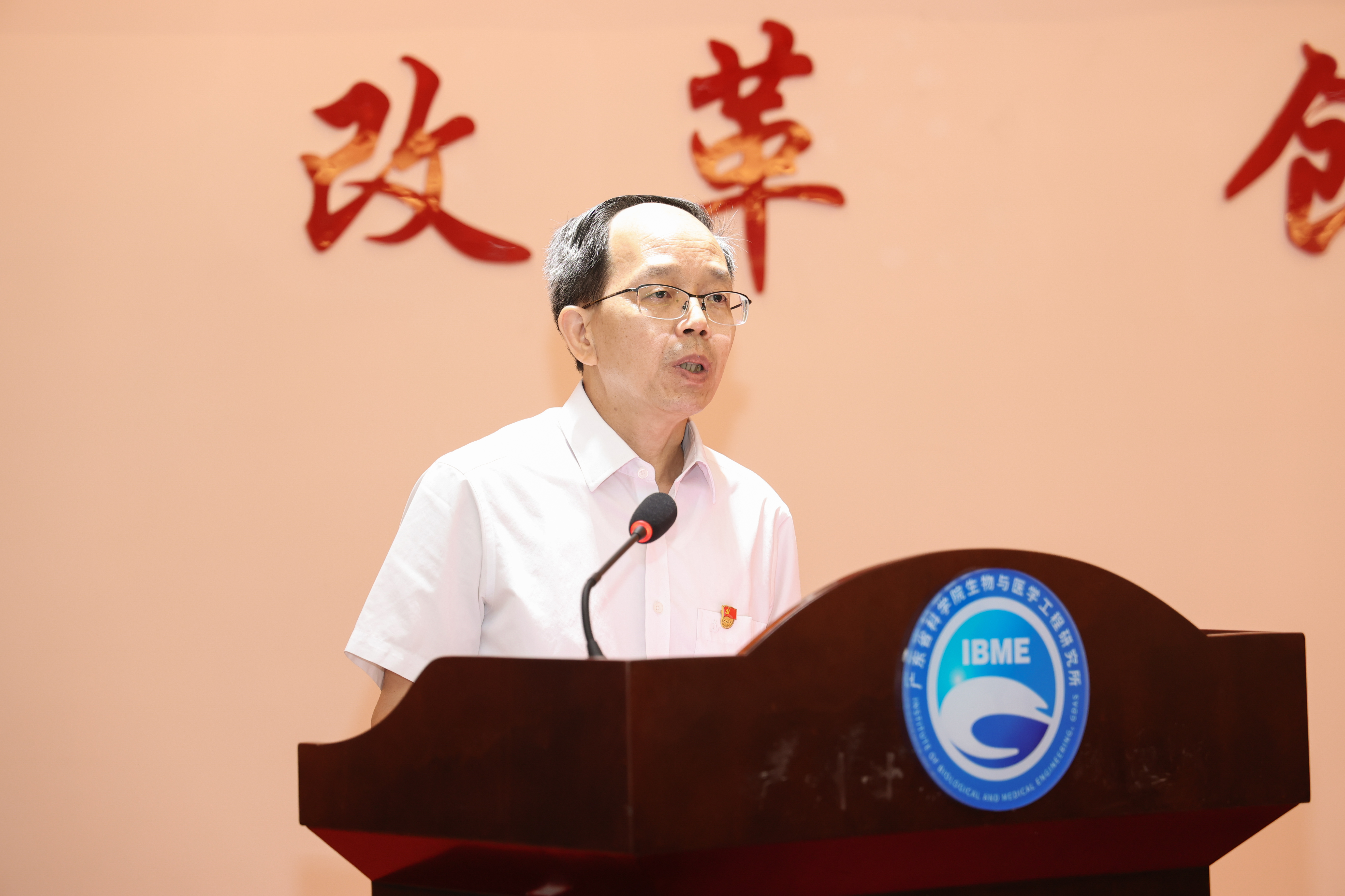 澳门太阳城