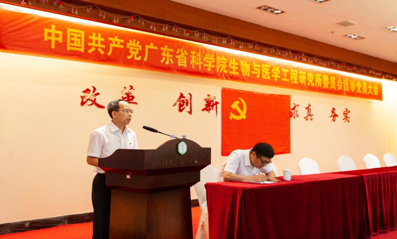 澳门太阳城