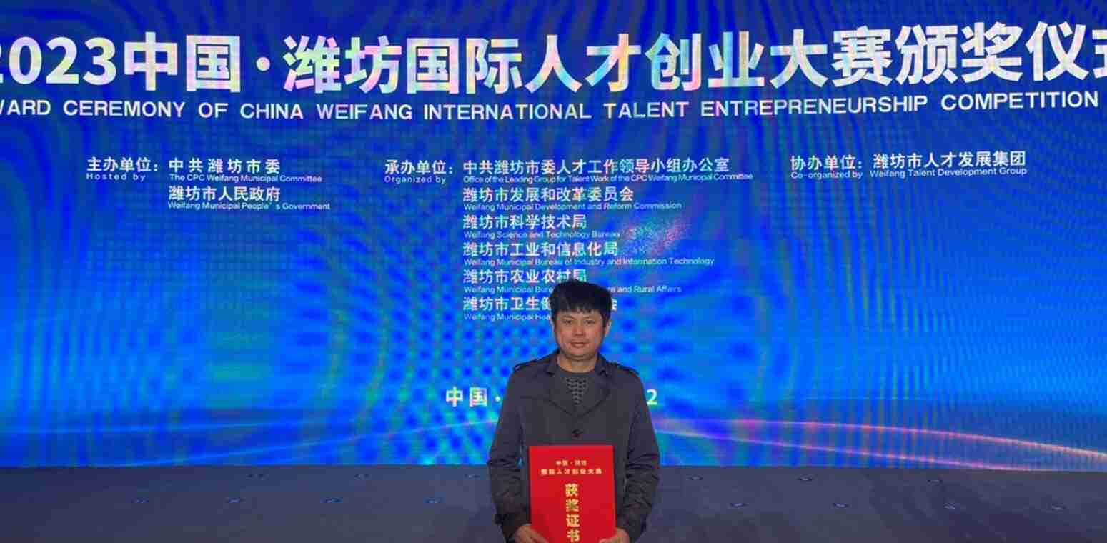 澳门太阳城