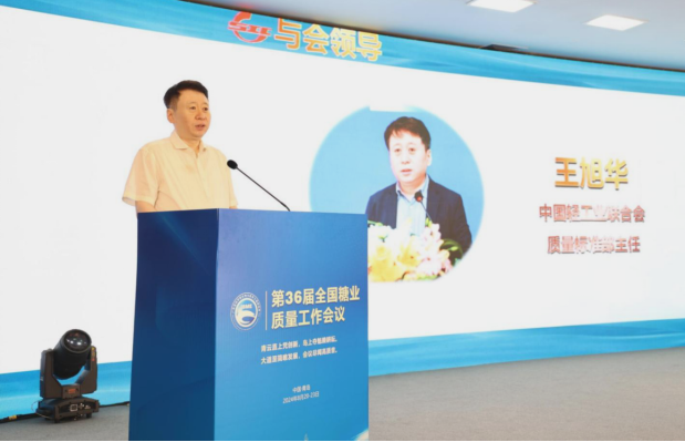 澳门太阳城